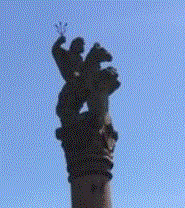 trident.GIF