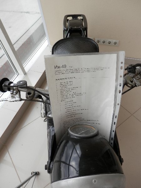 la marque répandue.JPG