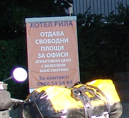DSC02729.jpg