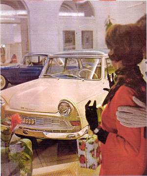 Auto Union.jpg