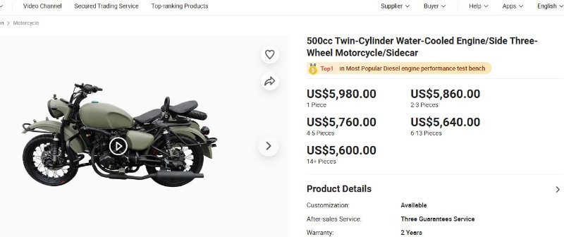 ct5001.JPG