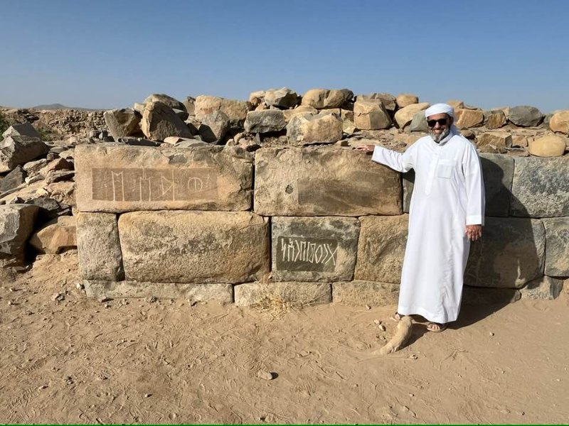 2026 01 18pa - JoceMidée.jpg