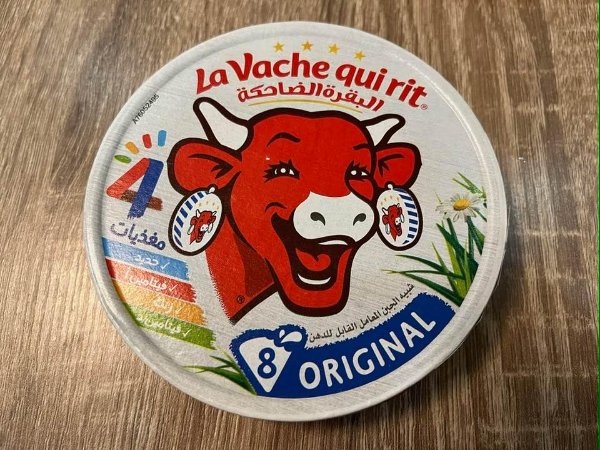 2025 12 27b - JoceMidée.jpg