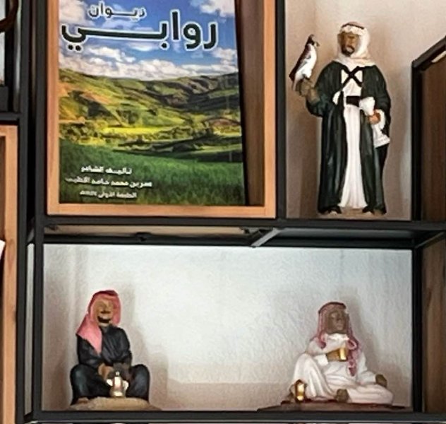 2025 12 30p - JoceMidée.jpg