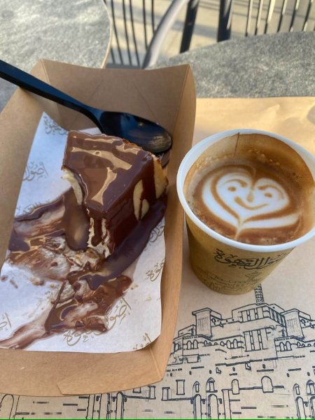 2025 12 31h - JoceMidée.jpg