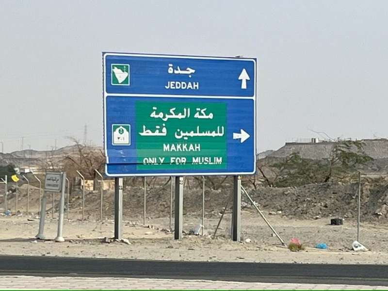 2026 01 05b - JoceMidée.jpg