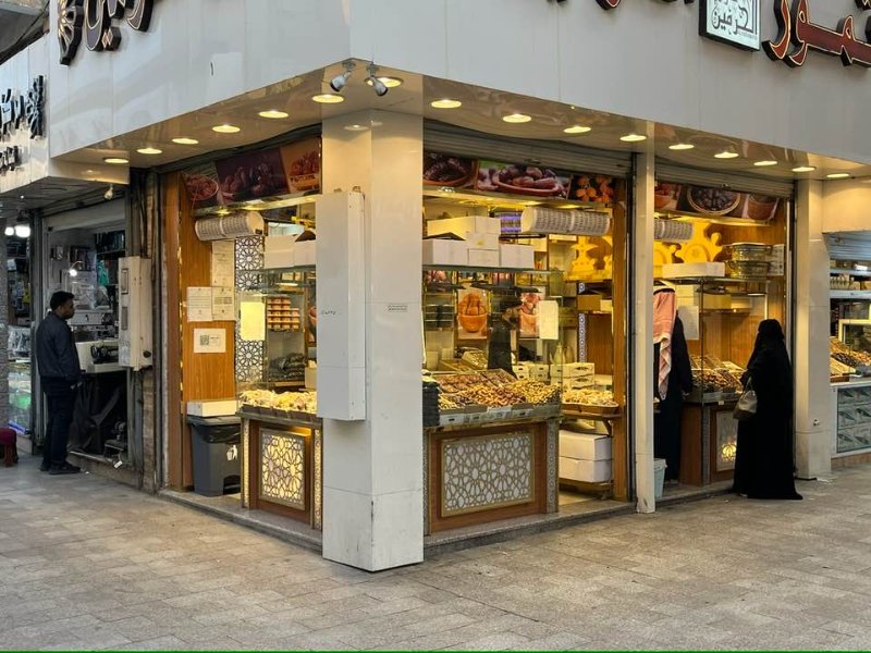 2026 01 05t - JoceMidée.jpg