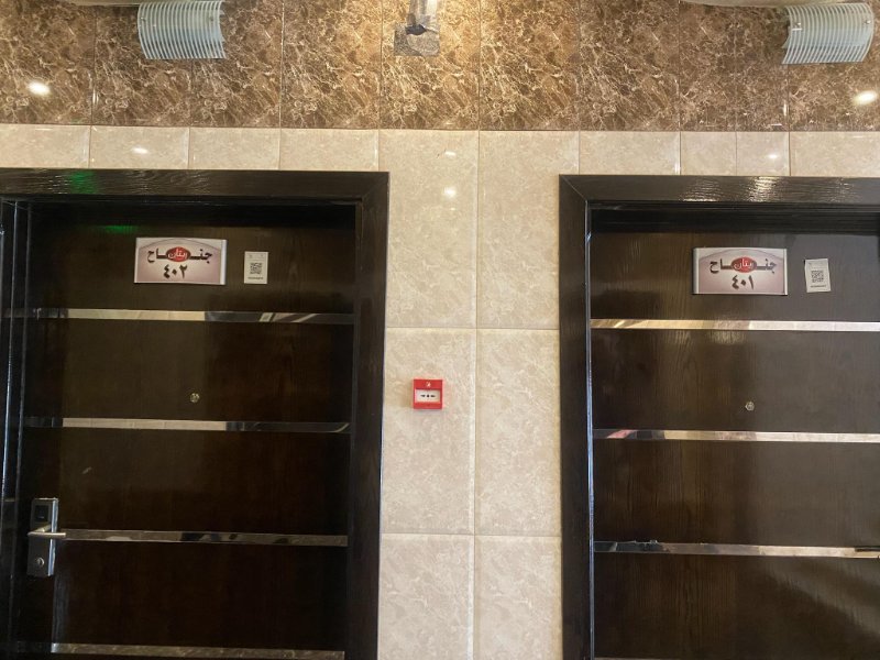 2026 01 05y - JoceMidée.jpg