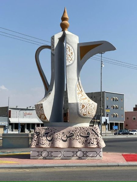 2026 01 09ba - JoceMidée.jpg